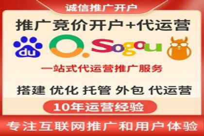社交媒体平台信息流广告的精准投放案例